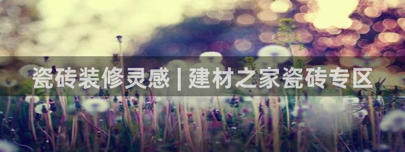 杏鑫娱乐靠谱吗
