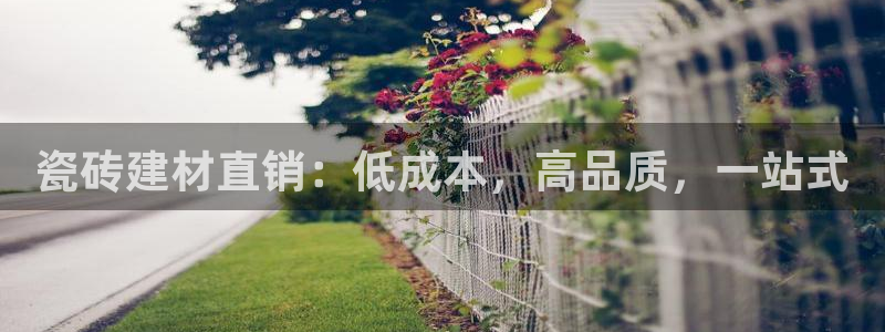 杏鑫平台线路测速