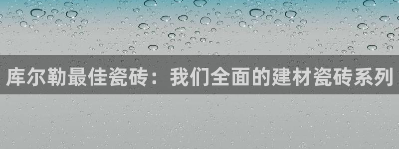 杏鑫平台测速怎么样