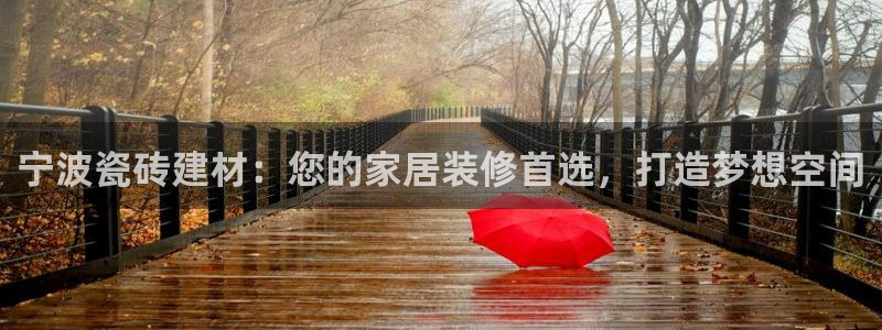 杏鑫平台正规吗