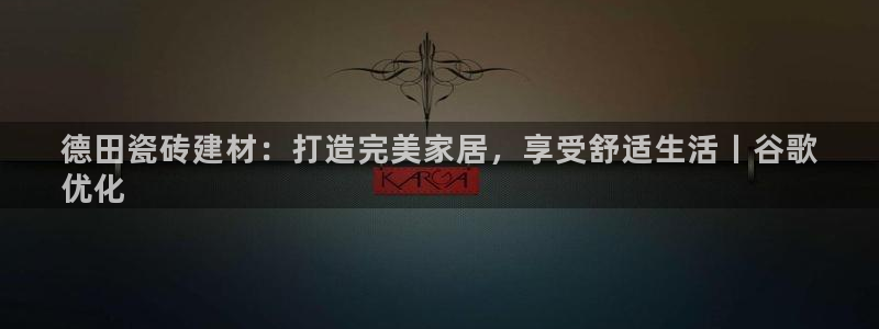 杏鑫平台在线注册