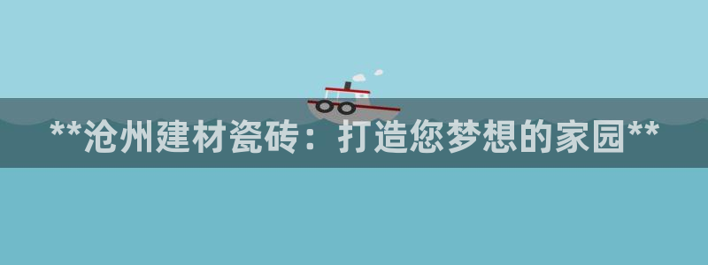 杏鑫测速注册