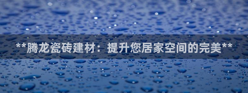 杏鑫平台测速