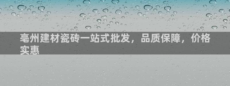 杏鑫官方平台怎么样啊可靠吗