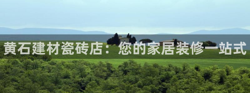 杏鑫官方平台怎么样