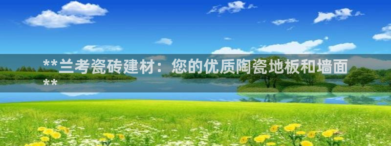 杏鑫平台注册网址是什么