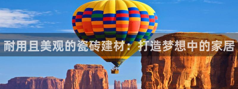 杏鑫娱乐官网登录