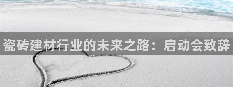 杏鑫官网注册账号怎么注册