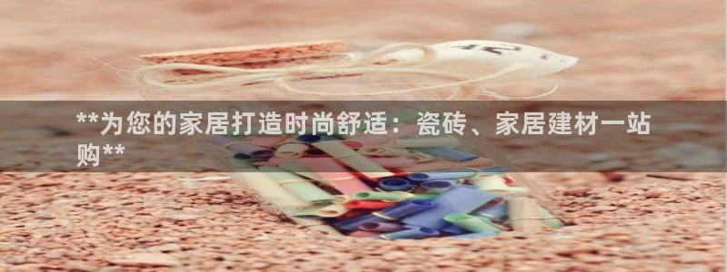 杏鑫平台直属哪个公司