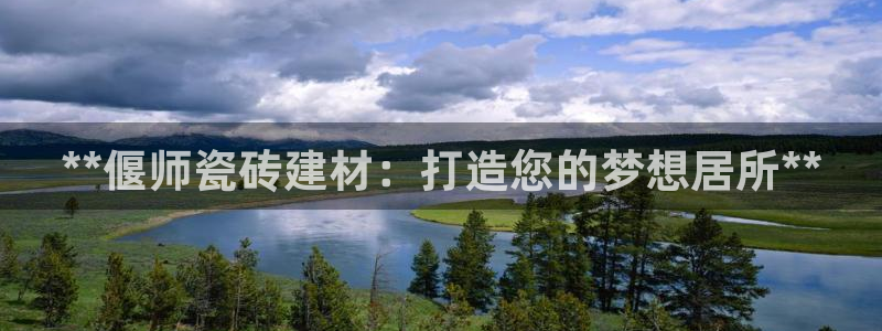 杏鑫娱乐平台测速怎么样