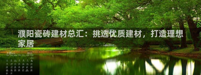 杏鑫平台代理怎么做的