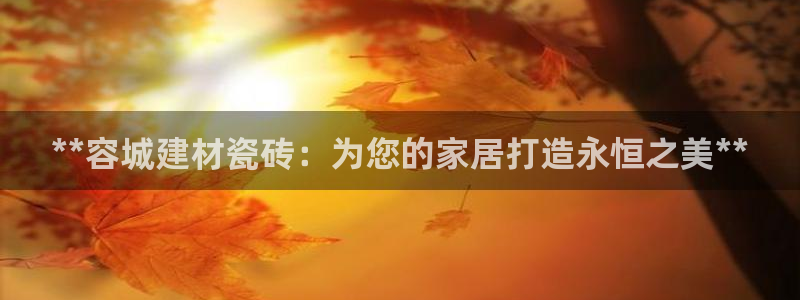 杏鑫平台怎么样黑钱吗安全吗可靠吗