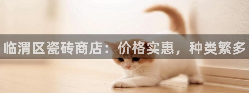 杏鑫娱乐是合法的吗?