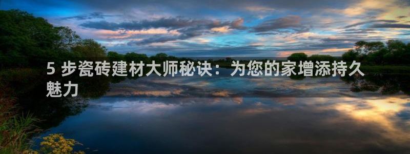 杏鑫平台代理注册多少钱一个