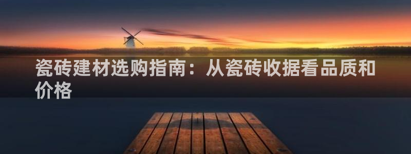 杏鑫平台直属哪个公司