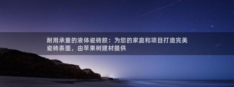 杏鑫平台怎么样黑钱吗知乎推荐