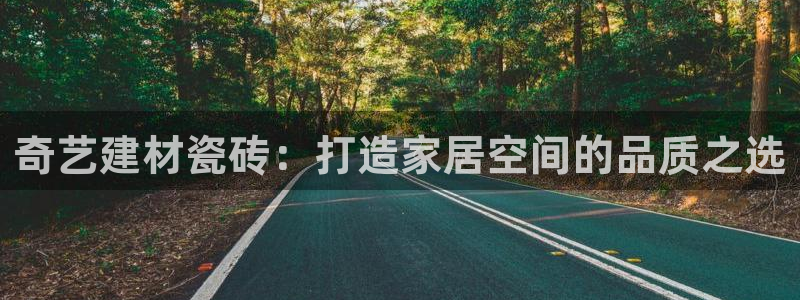 杏鑫平台代理注册流程