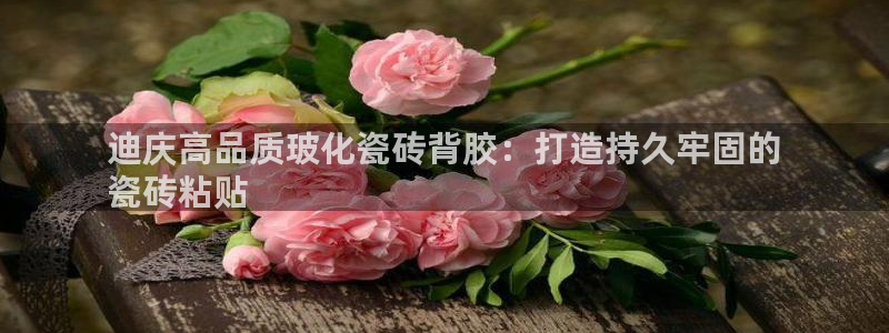 杏鑫娱乐平台测速怎么样