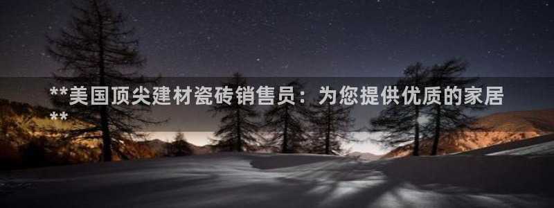 杏鑫平台代理注册登录不了怎么办呀