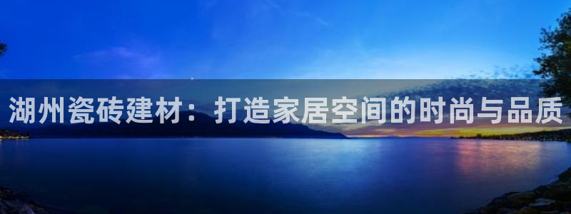 杏鑫平台正规吗是真的吗