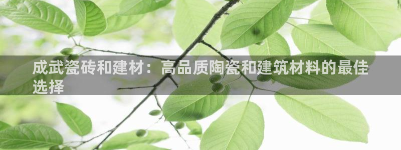 杏鑫平台代理注册多少钱一个