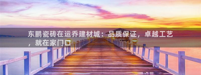 杏鑫平台怎么样黑钱吗安全吗