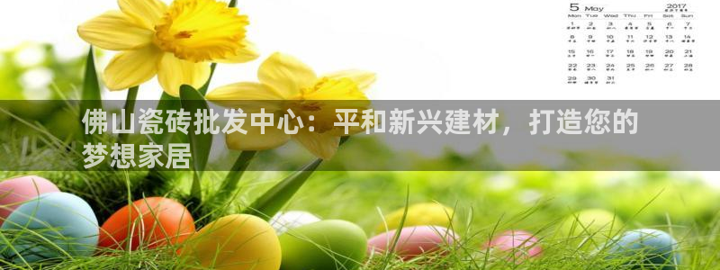 杏鑫娱乐平台测速