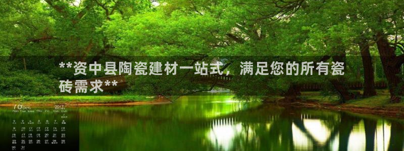 杏鑫娱乐官网登录不了