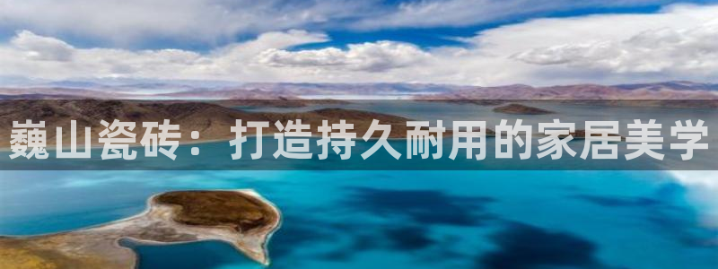 杏鑫平台代理怎么样啊