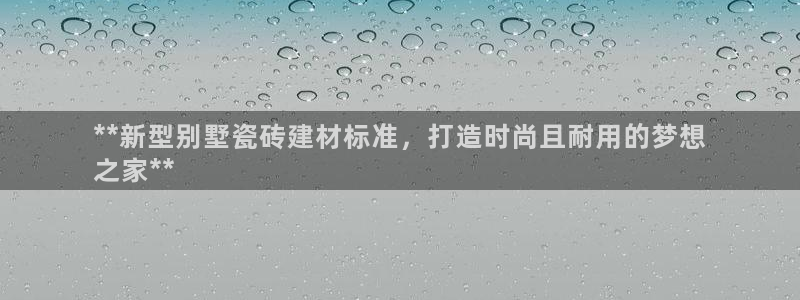 杏鑫平台怎么样