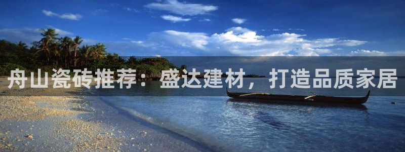杏鑫娱乐是真的吗还是假的