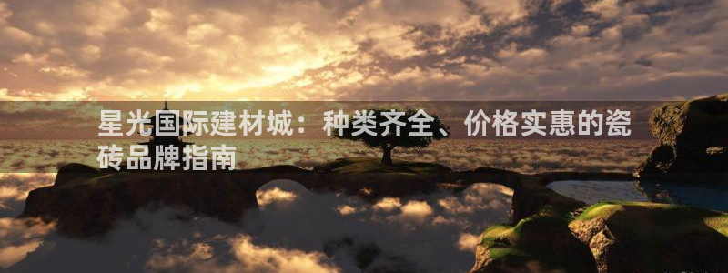 杏鑫娱乐是合法的吗?
