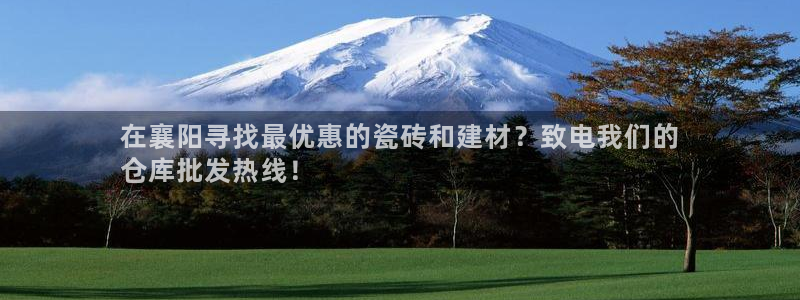 杏鑫平台注册网址是多少