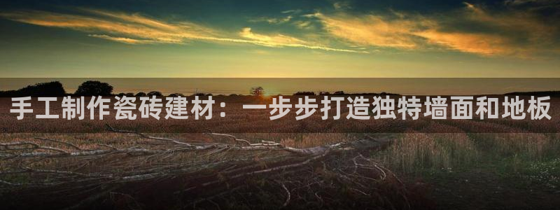 杏鑫平台注册入口在哪里找