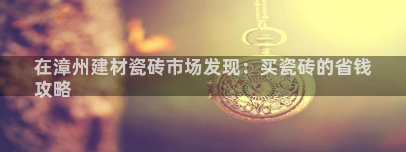 杏鑫娱乐官网