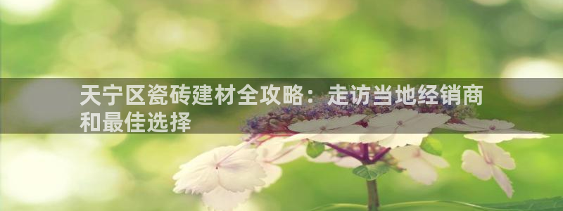 杏鑫娱乐-官方网站