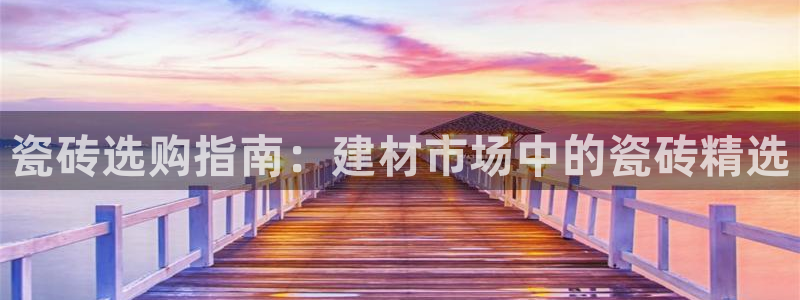 杏鑫注册登录地址