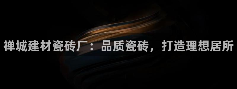 杏鑫平台招商电话号码查询