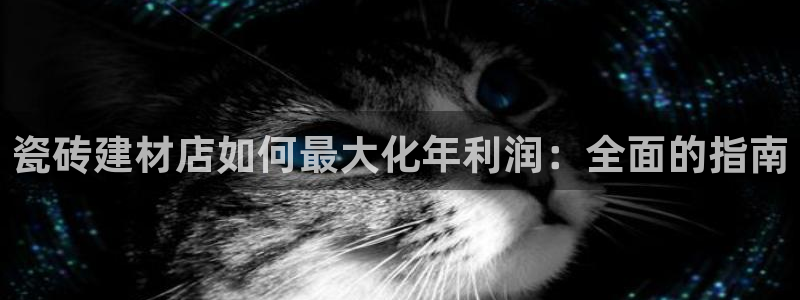 杏鑫官网注册账号密码忘了