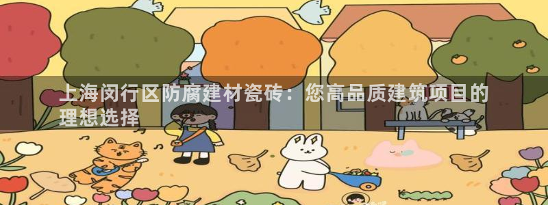 杏鑫平台是黑平台吗知乎