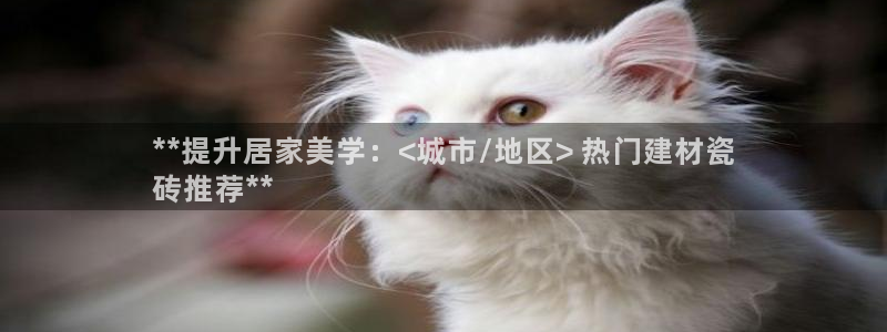 杏鑫平台怎么样黑钱吗知乎推荐