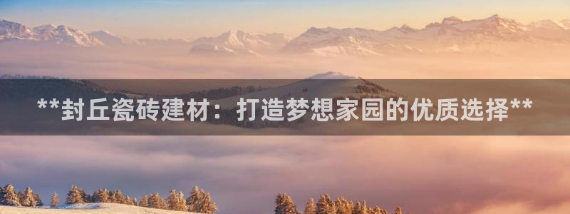 杏鑫官方平台怎么样啊