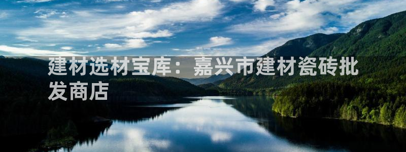 杏鑫官方平台怎么样啊可靠吗