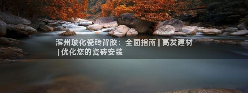 杏鑫平台登录地址查询