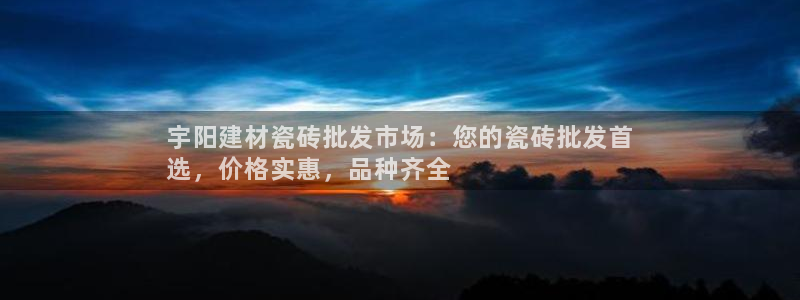 杏鑫平台正规吗