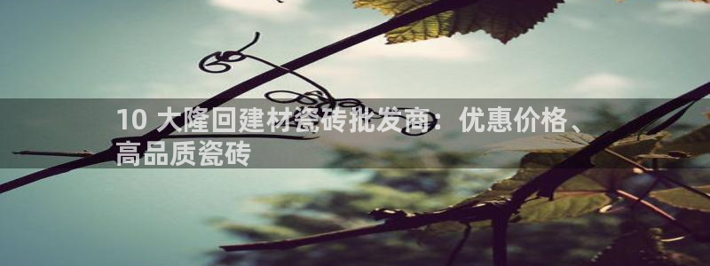 杏鑫平台登陆