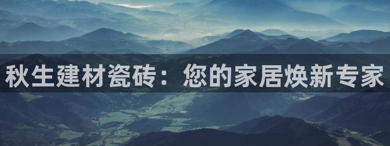 杏鑫平台是黑平台吗