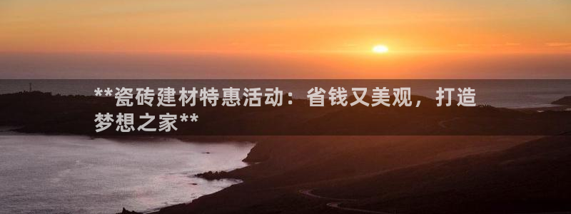 杏鑫娱乐是真的吗
