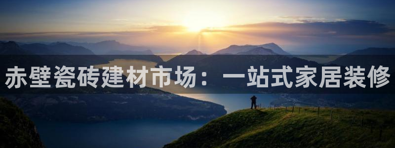杏鑫平台代理怎么样啊