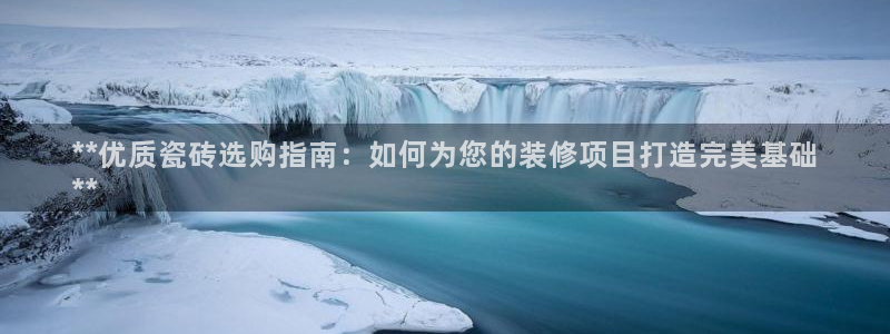 杏鑫娱乐是真的吗知乎